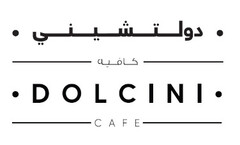 DOLCINI CAFE