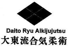 Daito Ryu Aikijujutsu