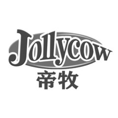 JollyCow
