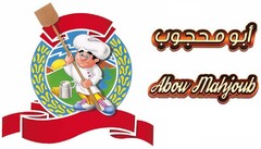 Abou Mahjoub