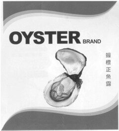 OYSTER BRAND