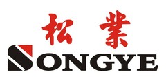 SONGYE