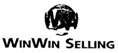 WINWIN SELLING