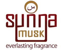 Sunna musk Everlasting Fragrance