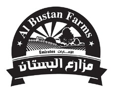 AL BUSTAN FARMS EMIRATES