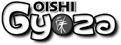 OISHI Gyoza