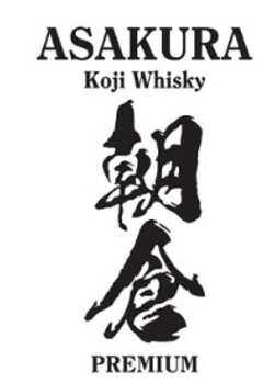 ASAKURA Koji Whisky PREMIUM