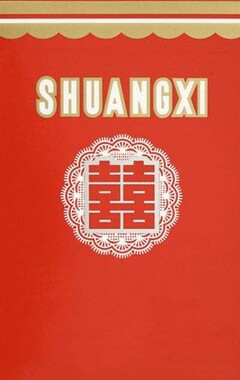 SHUANGXI