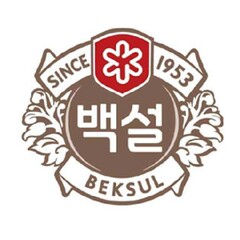 BEKSUL since 1953