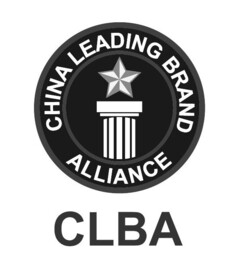 CLBA CHINA LEADING BRAND ALLIANCE