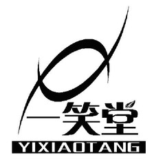 YIXIAOTANG