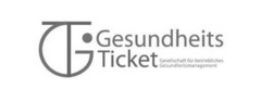 GT GesundheitsTicket Gesellschaft für betriebliches Gesundheitsmanagement