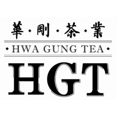 HGT HWA GUNG TEA