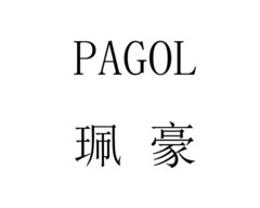 PAGOL