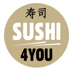 SUSHI 4 YOU