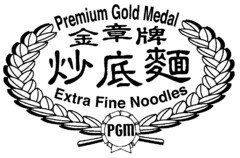 Premium Gold Medal Extra Fine Noodles PGM