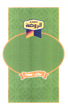 AL RAWDA HALAL