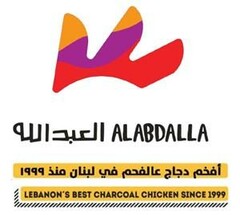 ALABDALLA LEBANON'S BEST CHARCOAL CHICKEN SINCE 1999