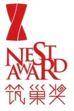 NEST AWARD