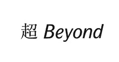 Beyond