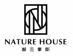 NATURE HOUSE