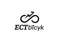 ECTbicyk
