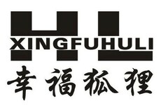 XINGFUHULI