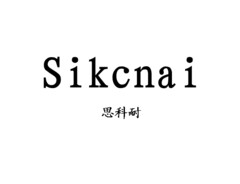 Sikcnai