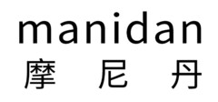 manidan