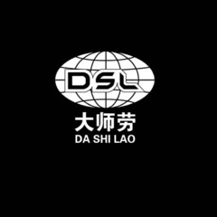 DSL DA SHI LAO