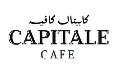 CAPITALE CAFE