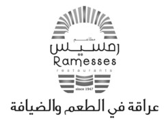 RAMESSES RESTAURANTS SINCE 1947