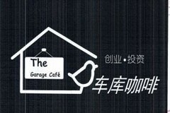 The Garage Café