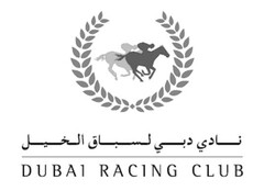 DUBAI RACING CLUB