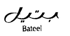 BATEEL