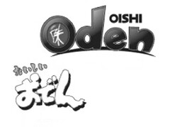 OISHI Oden