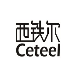 CETEEL