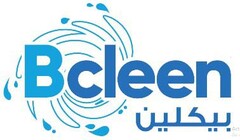 Bcleen