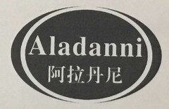 Aladanni