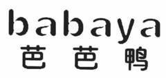 BABAYA