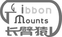 Gibbon mounts