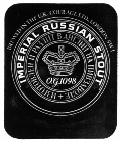 IMPERIAL RUSSIAN STOUT O.G. 1098 BREWED IN THE U.K. COURAGE LTD., LONDON SW1