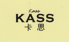 kass KASS