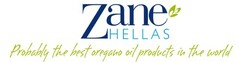 ZANE Hellas Probably the best oregano oil products in the world