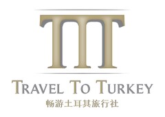 TRAVEL TO TURKEY