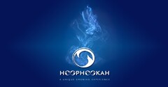 HOOPHOOKAH  A unique smoking experience