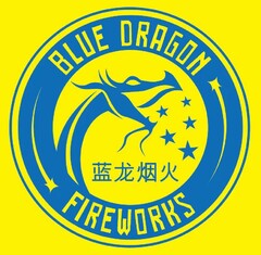 BLUE DRAGON FIREWORKS