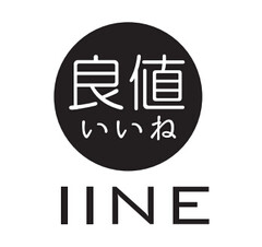 IINE