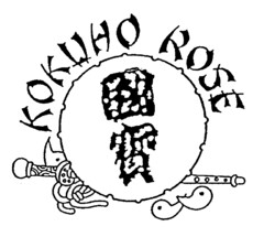 KOKUHO ROSE