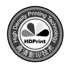 HDPRINT HIGH DENSITY PRINTING TECHNOLOGY